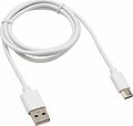 REXANT 18-1895 Кабель USB-A – Type-C, 3 А, 1м, ПВХ, белый REXANT REXANT 18-1895 Кабель USB-A – Type-C, 3 А, 1м, ПВХ, белый REXANT