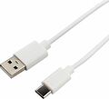 REXANT 18-1895 Кабель USB-A – Type-C, 3 А, 1м, ПВХ, белый REXANT REXANT 18-1895 Кабель USB-A – Type-C, 3 А, 1м, ПВХ, белый REXANT