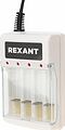 REXANT 18-2209-4 Устройство зарядное PC-05 для Ni-MH аккумуляторов типа АА/ААА REXANT REXANT 18-2209-4 Устройство зарядное PC-05 для Ni-MH аккумуляторов типа АА/ААА REXANT