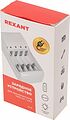 REXANT 18-2209-4 Устройство зарядное PC-05 для Ni-MH аккумуляторов типа АА/ААА REXANT REXANT 18-2209-4 Устройство зарядное PC-05 для Ni-MH аккумуляторов типа АА/ААА REXANT