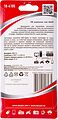 REXANT 18-4105 Разветвитель USB 2.0 на 4 порта REXANT REXANT 18-4105 Разветвитель USB 2.0 на 4 порта REXANT