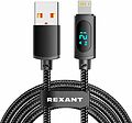 REXANT 18-7062 Кабель USB-A – Lightning, 2,4А, 1м, в черной нейлоновой оплетке, c LED-дисплеем REXANT REXANT 18-7062 Кабель USB-A – Lightning, 2,4А, 1м, в черной нейлоновой оплетке, c LED-дисплеем REXANT