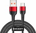REXANT 18-7066 Кабель USB-A – Type-C, 5А, 50Вт, 1м, в черной нейлоновой оплетке REXANT REXANT 18-7066 Кабель USB-A – Type-C, 5А, 50Вт, 1м, в черной нейлоновой оплетке REXANT