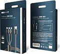 REXANT 18-7075 Кабель USB 3в1 Type-С (6A), Lightning (2,4A), micro USB (3A) 1,2м, в черной оплетке REXANT REXANT 18-7075 Кабель USB 3в1 Type-С (6A), Lightning (2,4A), micro USB (3A) 1,2м, в черной оплетке REXANT