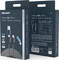 REXANT 18-7094 Кабель 4в1 USB-A, Type-C, Type-C, Lightning 65Вт, 1м, в черной нейлоновой оплетке REXANT REXANT 18-7094 Кабель 4в1 USB-A, Type-C, Type-C, Lightning 65Вт, 1м, в черной нейлоновой оплетке REXANT