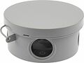 REXANT 28-3009 Коробка распаячная ОУ, D 85х40мм, IP54 (УПр 85/40.1.3) REXANT