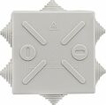 REXANT 28-3052 Коробка распаячная ОУ 85х85х40 мм, IP44 REXANT