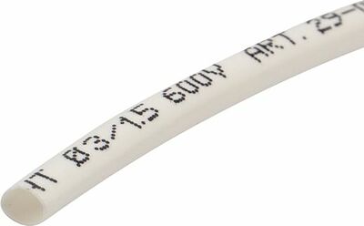 REXANT 29-0001 Трубка термоусаживаемая ТУТ нг 3,0/1,5мм, белая, ролик 2,44м REXANT
