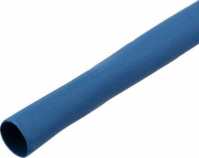 REXANT 29-0005 Трубка термоусаживаемая ТУТ нг 3,0/1,5мм, синяя, ролик 2,44м REXANT
