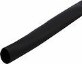 REXANT 29-0016 Трубка термоусаживаемая ТУТ нг 4,0/2,0мм, черная, ролик 2,44м REXANT REXANT 29-0016 Трубка термоусаживаемая ТУТ нг 4,0/2,0мм, черная, ролик 2,44м REXANT