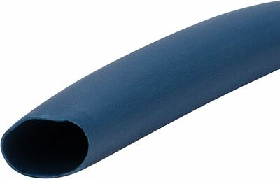 REXANT 29-0025 Трубка термоусаживаемая ТУТ нг 5,0/2,5мм, синяя, ролик 2,44м REXANT