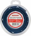 REXANT 29-0025 Трубка термоусаживаемая ТУТ нг 5,0/2,5мм, синяя, ролик 2,44м REXANT REXANT 29-0025 Трубка термоусаживаемая ТУТ нг 5,0/2,5мм, синяя, ролик 2,44м REXANT