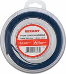 REXANT 29-0045 Трубка термоусаживаемая ТУТ нг 8,0/4,0мм, синяя, ролик 2,44м REXANT