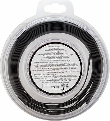 REXANT 29-0046 Трубка термоусаживаемая ТУТ нг 8,0/4,0мм, черная, ролик 2,44м REXANT