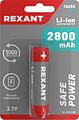 REXANT 30-2030-05 Аккумулятор Li-ion 18650, 3,7В, 2800мАч, с платой защиты, высокий контакт, 1 шт, блистер REXANT