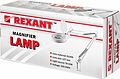 REXANT 31-0021 Лупа на струбцине круглая 8D с подсветкой, ø127мм, белая REXANT REXANT 31-0021 Лупа на струбцине круглая 8D с подсветкой, ø127мм, белая REXANT