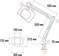 REXANT 31-0111 Лупа на струбцине квадратная 5D с подсветкой, 150х180мм, белая REXANT REXANT 31-0111 Лупа на струбцине квадратная 5D с подсветкой, 150х180мм, белая REXANT