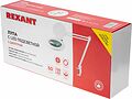 REXANT 31-0503 Лупа на струбцине круглая 5D с подсветкой 84 SMD LED, ø178мм, белая REXANT REXANT 31-0503 Лупа на струбцине круглая 5D с подсветкой 84 SMD LED, ø178мм, белая REXANT