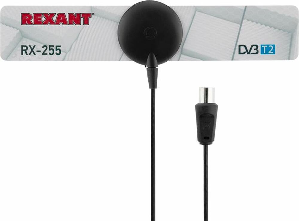 REXANT 34-0255 Антенна комнатная для цифрового телевидения DVB-T2 на присоске, RX-255 REXANT