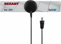 REXANT 34-0257 Антенна комнатная «Активная» для цифрового телевидения DVB-T2 на присоске, RX-257 REXANT