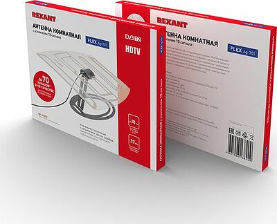 REXANT 34-0703 Антенна комнатная «Активная» с USB питанием, для цифрового телевидения DVB-T2, Ag-703 REXANT