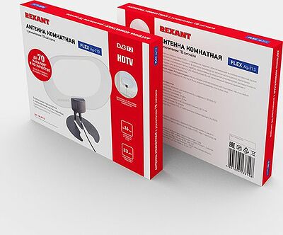 REXANT 34-0715 Антенна комнатная «Активная» с USB питанием, для цифрового телевидения DVB-T2, Ag-715 REXANT