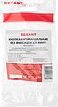 REXANT 36-3231 Кнопка антивандальная Ø16 Б/Фикс (2с винт) OFF-(ON) выпуклая (A16-A3) REXAN