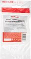 REXANT 36-3243 Кнопка антивандальная Ø16 250В Б/Фикс (5с) OFF-(ON) / ON-(OFF) плоская подсв/красная POWER (A-16-F5) REXANT REXANT 36-3243 Кнопка антивандальная Ø16 250В Б/Фикс (5с) OFF-(ON) / ON-(OFF) плоская подсв/красная POWER (A-16-F5) REXANT