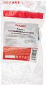 REXANT 36-3533 Кнопка антивандальная Ø22 250В Б/Фикс (5с) OFF-(ON) / ON-(OFF) подсв/зеленая REXANT