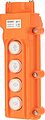 REXANT 36-9211 Пульт кнопочный ПК-4 на 4 кнопки IP54