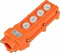 REXANT 36-9211 Пульт кнопочный ПК-4 на 4 кнопки IP54