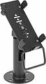 REXANT 38-0360 Кронштейн для POS-терминала REXANT REXANT 38-0360 Кронштейн для POS-терминала REXANT