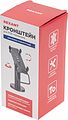 REXANT 38-0360 Кронштейн для POS-терминала REXANT REXANT 38-0360 Кронштейн для POS-терминала REXANT