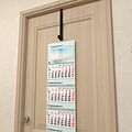 REXANT 38-0720 Держатель для венка на межкомнатную дверь, регулируемый, черный REXANT REXANT 38-0720 Держатель для венка на межкомнатную дверь, регулируемый, черный REXANT