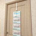 REXANT 38-0721 Держатель для венка на межкомнатную дверь, регулируемый, белый REXANT REXANT 38-0721 Держатель для венка на межкомнатную дверь, регулируемый, белый REXANT