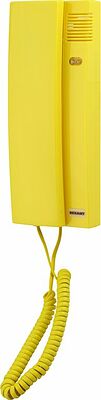 REXANT 45-0322 Трубка домофона с индикатором и регулировкой звука RX-322, желтая REXANT
