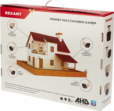 REXANT 45-0521 Комплект видеонаблюдения REXANT 4 внутренние камеры AHD/2.0 Full HD