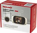 REXANT 45-1112 Видеоглазок дверной REXANT (DV-112) с цветным LCD-дисплеем 2.8 quot; с функцией записи фото и звонком REXANT 45-1112 Видеоглазок дверной REXANT (DV-112) с цветным LCD-дисплеем 2.8 quot; с функцией записи фото и звонком