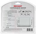 REXANT 46-0215 Беспроводной звонок с выносным датчиком движения (модель GS-215) REXANT REXANT 46-0215 Беспроводной звонок с выносным датчиком движения (модель GS-215) REXANT