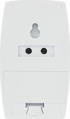REXANT 46-0215 Беспроводной звонок с выносным датчиком движения (модель GS-215) REXANT