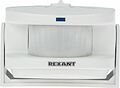 REXANT 46-0215 Беспроводной звонок с выносным датчиком движения (модель GS-215) REXANT REXANT 46-0215 Беспроводной звонок с выносным датчиком движения (модель GS-215) REXANT