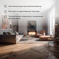 REXANT 51-0501-4 Пленочный теплый пол Ultra RXM 220 1м², 0,5х2м, 220Вт REXANT REXANT 51-0501-4 Пленочный теплый пол Ultra RXM 220 1м², 0,5х2м, 220Вт REXANT