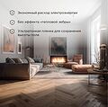 REXANT 51-0502-7 Пленочный теплый пол Optima 150 1,5м², 0,5х3м, 225Вт REXANT