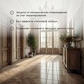REXANT 51-0503-2 Теплый пол, нагревательный мат Classic RNX-1,5-225 1,5м², 0,5х3м, 225Вт двухжильный, с экраном REXANT