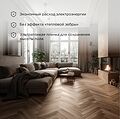 REXANT 51-0503-7 Пленочный теплый пол Optima 150 2м², 0,5х4м, 300Вт REXANT REXANT 51-0503-7 Пленочный теплый пол Optima 150 2м², 0,5х4м, 300Вт REXANT