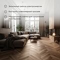 REXANT 51-0507-4 Пленочный теплый пол Ultra RXM 220 4м², 0,5х8м, 880Вт REXANT REXANT 51-0507-4 Пленочный теплый пол Ultra RXM 220 4м², 0,5х8м, 880Вт REXANT