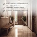 REXANT 51-0507 Теплый пол, нагревательный самоклеящийся мат Extra 3,5м², 0,5х7м, 560Вт двухжильный REXANT REXANT 51-0507 Теплый пол, нагревательный самоклеящийся мат Extra 3,5м², 0,5х7м, 560Вт двухжильный REXANT