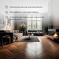 REXANT 51-0524-7 Саморегулирующийся пленочный теплый пол Extrema 220 3м², 0,5х6м, 660Вт REXANT REXANT 51-0524-7 Саморегулирующийся пленочный теплый пол Extrema 220 3м², 0,5х6м, 660Вт REXANT