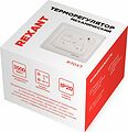 REXANT 51-0531 Терморегулятор механический R70XT белый REXANT