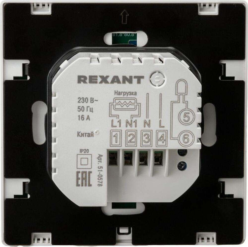 REXANT 51-0578 Терморегулятор цифровой SmartWarm W сенсорный, программируемый, с Wi-Fi, белый REXANT